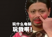 雷火电竞充值-谁说了算？当拉文的证明遇上黄蜂的血拼