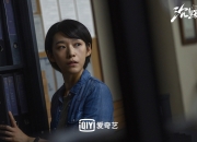 雷火电竞网站-橙衣风暴席卷新生代，罗德里的关键制胜，荷兰完胜新西兰的唯一性诠释