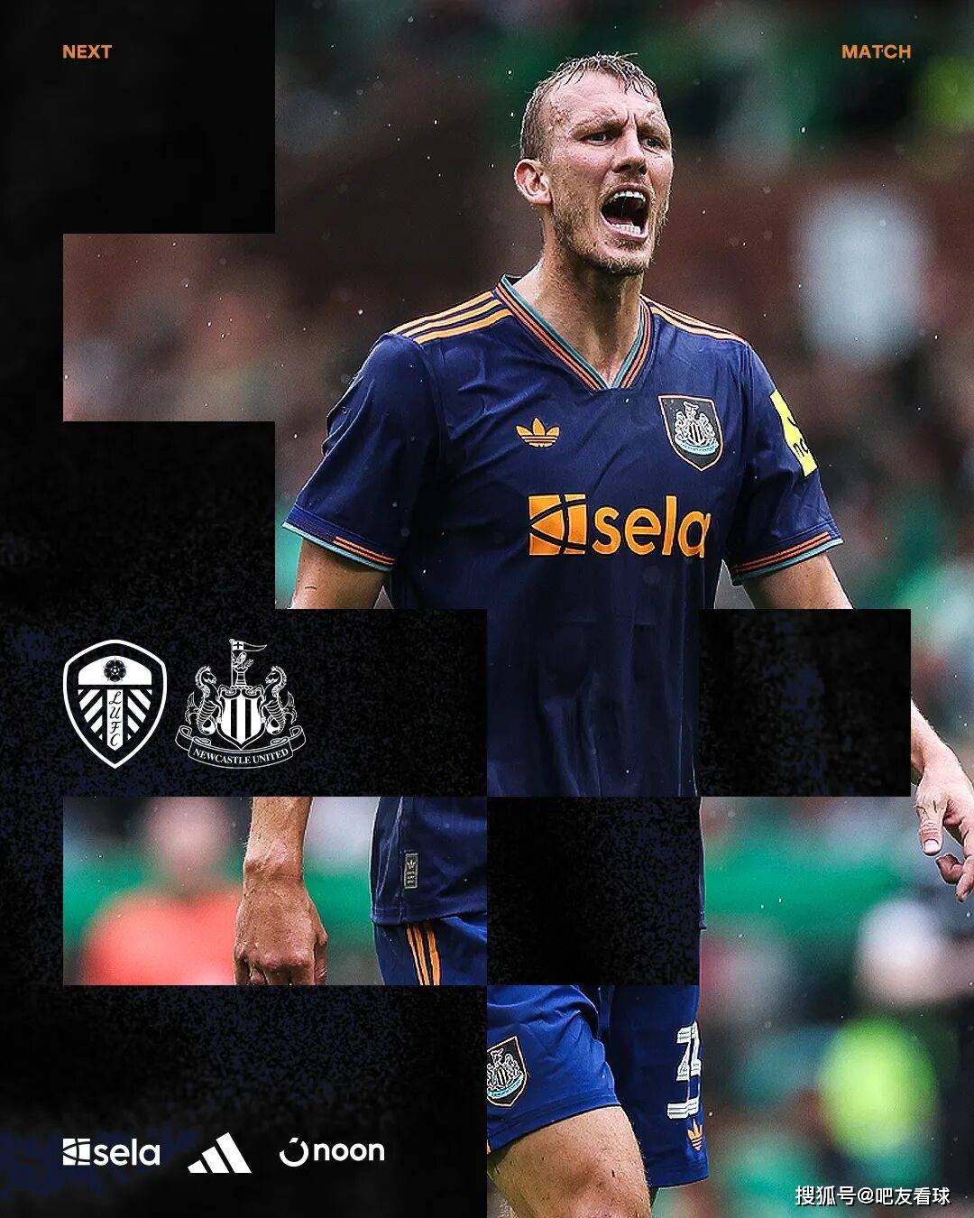 切尔西轻取热刺,梅西扑点救主英超 切尔西轻取热刺,梅西扑点救主英超