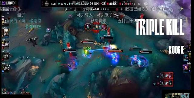 关于G2轻取EDG，Meiko拿下关键大龙成都决赛之夜2:0（釜山）的信息