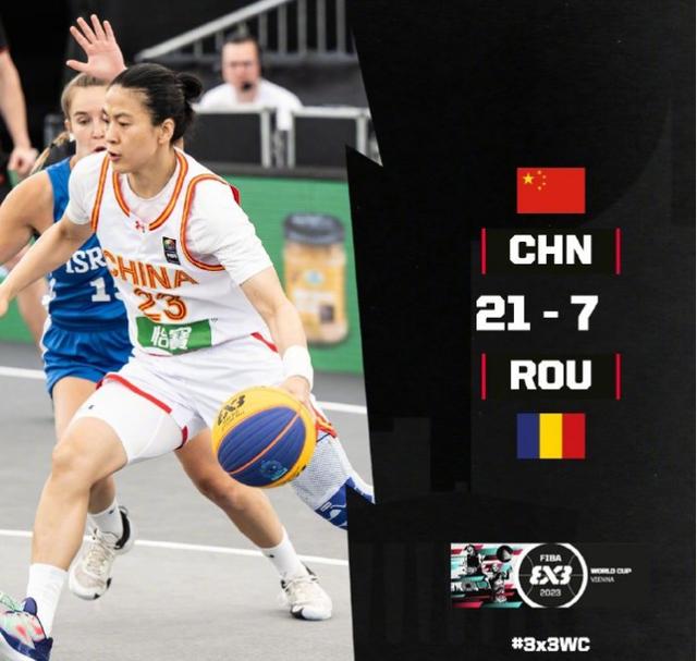 海南队击败福建队,豪取三连胜的简单介绍 海南队击败福建队,豪取三连胜的简单介绍