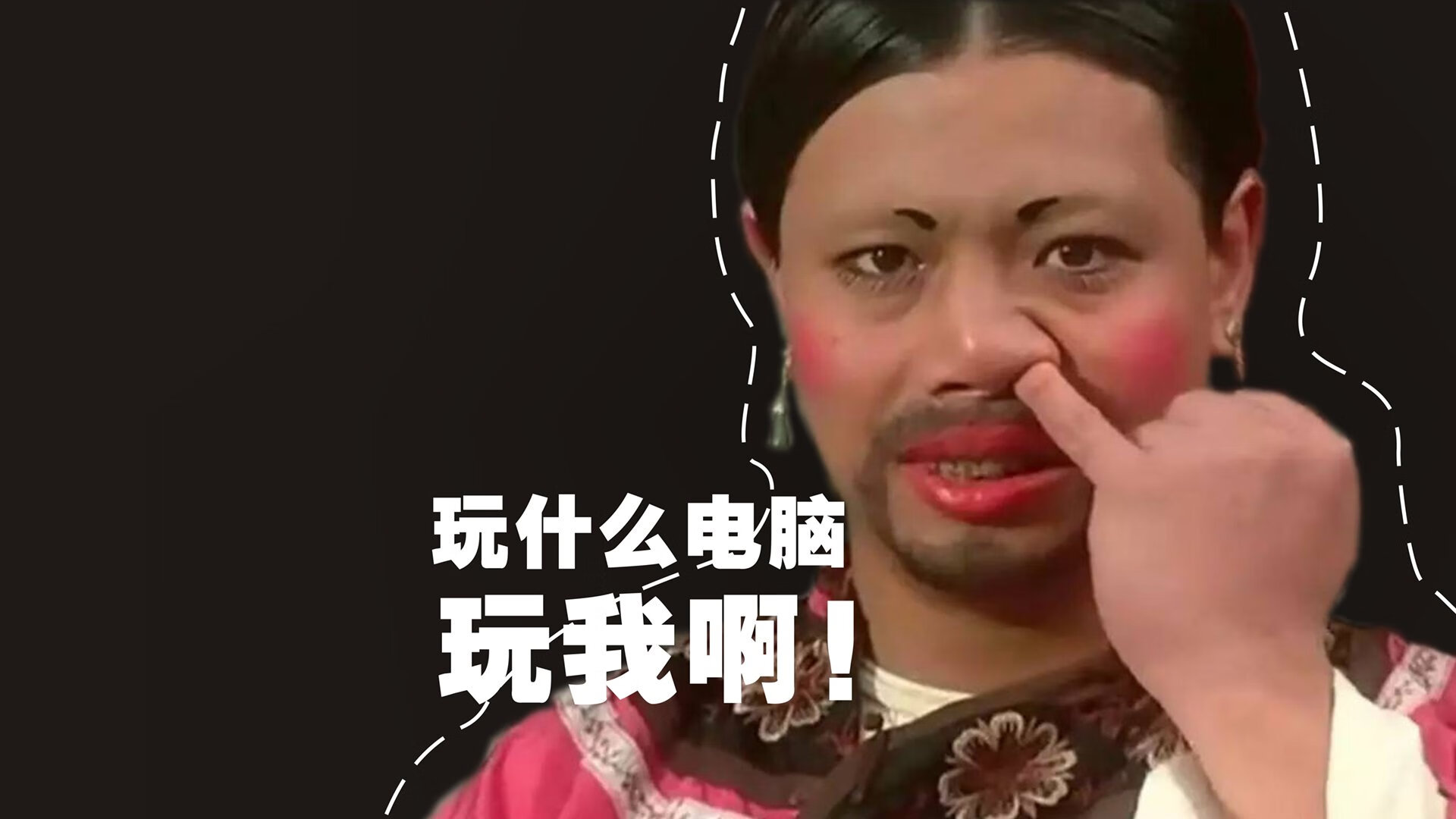 谁说了算？当拉文的证明遇上黄蜂的血拼